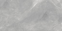 Pulpis Grey Matte 24x48_1