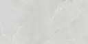 Aelsia Gris 24x48_4.webp