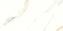 LUMIERE NATURAL SAT 60X120_10.webp